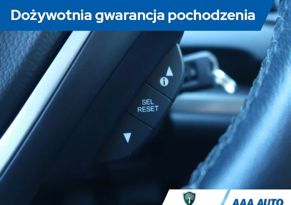 Honda CR-V cena 71000 przebieg: 111144, rok produkcji 2013 z Sieraków małe 326